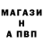 Кетамин VHQ Dmitry Shevchenco