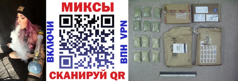 БУТИРАТ Butirat  Купить  Мирный 