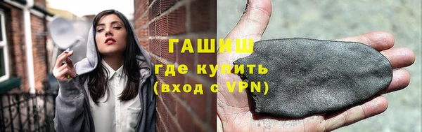 прущие грибы Липки