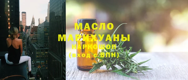 дмт Лиски