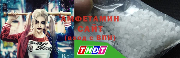 гашиш Ладушкин