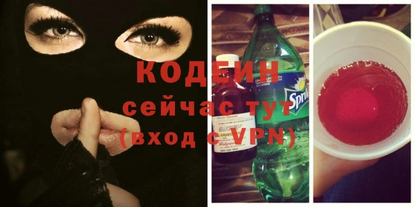 гашиш Ладушкин