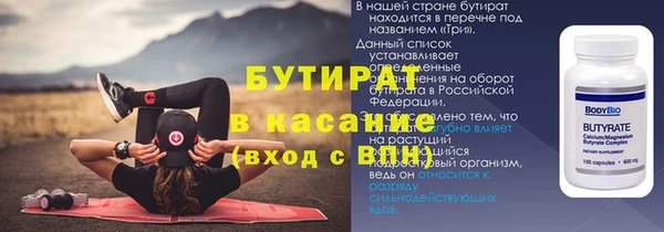 гашиш Ладушкин