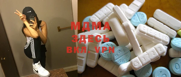 гашиш Ладушкин