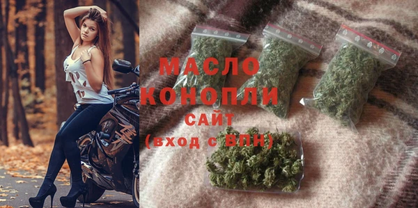 скорость mdpv Лагань