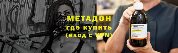 прущие грибы Липки