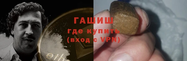 прущие грибы Липки