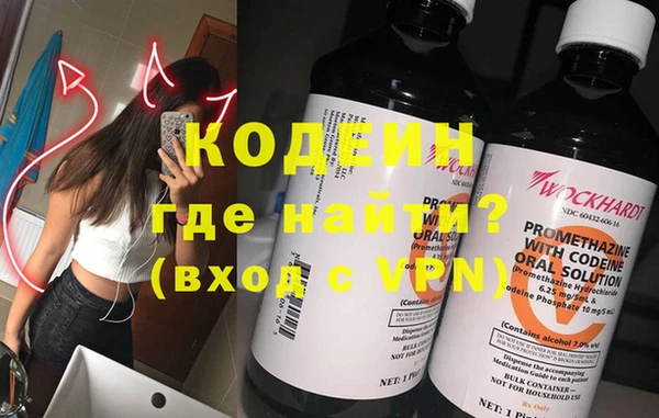 гашиш Ладушкин