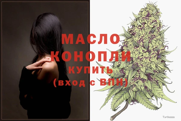 гашиш Ладушкин