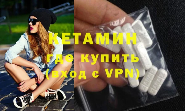 гашиш Ладушкин