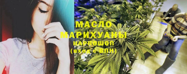 гашиш Ладушкин