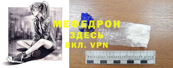 гашиш Ладушкин