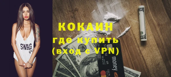 гашиш Ладушкин