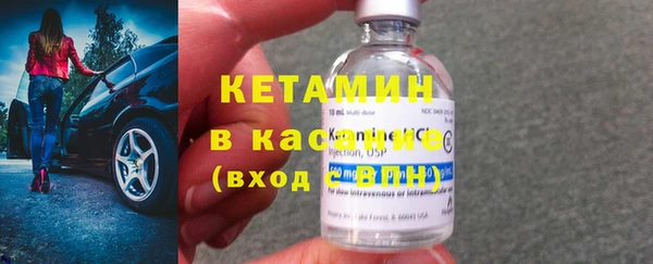 прущие грибы Липки