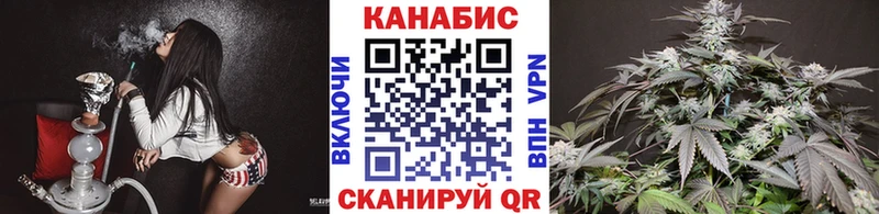 Купить  Мирный  Шишки марихуана индика 